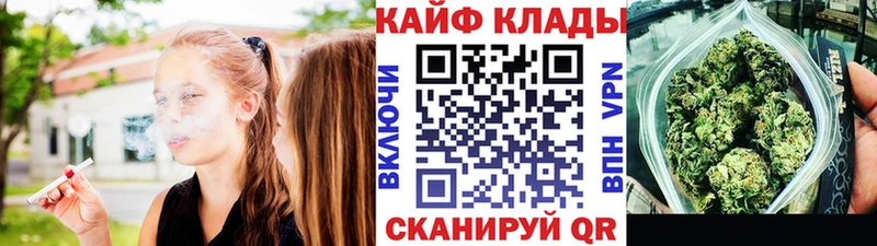 Сколько стоит Суворов Гашиш  Героин  Мефедрон  KRAKEN ссылки  Амфетамин  СОЛЬ  Кетамин 