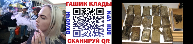 Гашиш VHQ  Суворов 