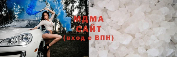 альфа пвп VHQ Баксан