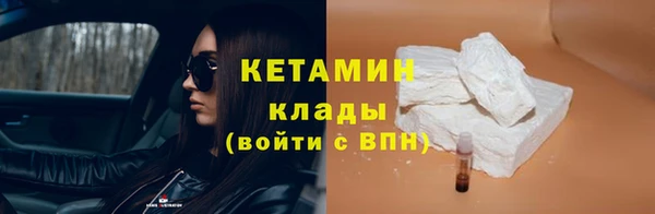 прущая мука Россошь