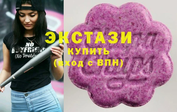 альфа пвп VHQ Баксан