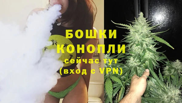 кокаин VHQ Балабаново