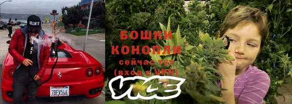 кокаин VHQ Балабаново