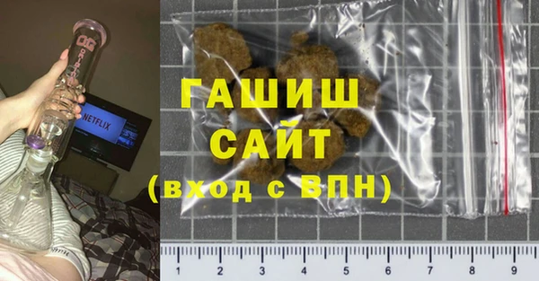 альфа пвп VHQ Баксан