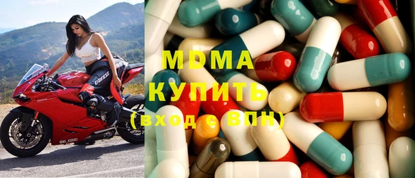 альфа пвп VHQ Баксан