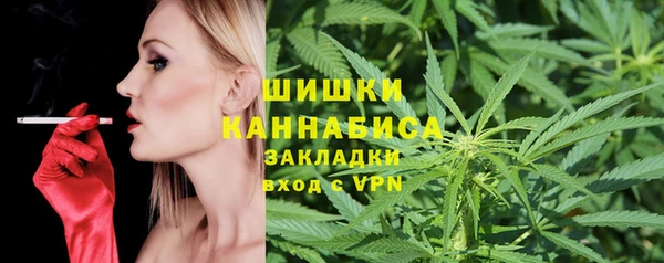 MDMA Рославль