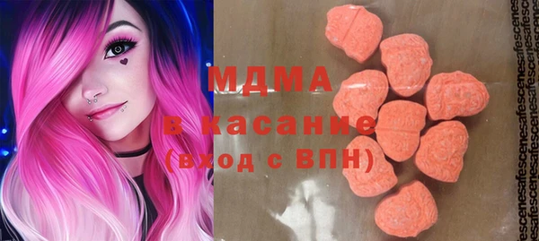 альфа пвп VHQ Баксан