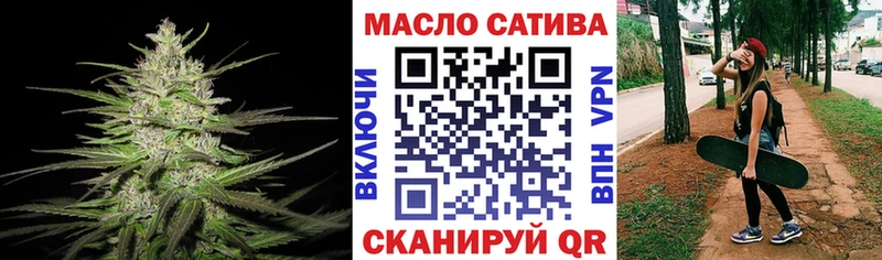 Дистиллят ТГК вейп  Суворов 